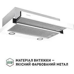 Витяжка Perfelli TL 602 WH LED - мініатюра 3