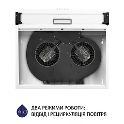 Витяжка плоска MINOLA HPL 617 WH - мініатюра 8