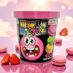 Печиво Макарон Gangfu Creamy Popping Candy з полуничним смаком і вибуховою карамелью 80г - мініатюра 4