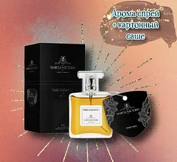 Ароматизатор повітря спрей MarcelAVictoria Black Noir + Картонний саше 50 мл - мініатюра 2