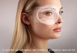 Маска для сну + навушники для сну з Bluetooth Manta SOUND (1252-02) - мініатюра 12