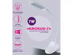 Настільна лампа ELM Krokus 7W IP20 4000K (27-0000) - мініатюра 4
