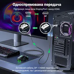 Відеокабель UGREEN DP119 DisplayPort - HDMI 4K 60 Гц 1 м чорний (15773) - мініатюра 2