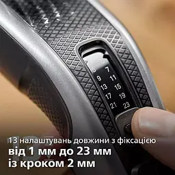 Машинка для підстригання волосся Philips Series 3000 (HC3525/15) - мініатюра 4