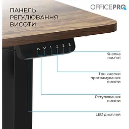 Стіл Officepro з електрорегулюванням висоти (ODE1260DW) - мініатюра 8