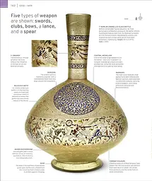 Cultural Treasures of the World - мініатюра 9