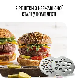 М'ясорубка Moulinex HV8 ME626T_XF2 - мініатюра 3