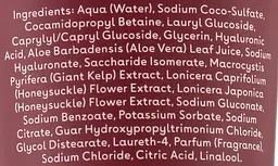 Очищуючий гель для тіла з гіалуроновою кислотою Q+A Hyaluronic Acid Body Wash 250 мл - мініатюра 2
