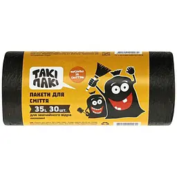 Пакети для смiття Такі Пакі 35л 30шт 8мкм 450*500 HDPE