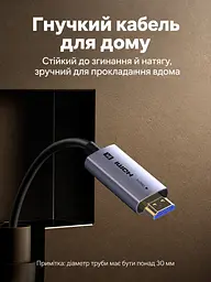 Оптоволоконний кабель HDMI UGREEN HD183 2.1 8K 60 Гц 10 м чорний (55504) - мініатюра 3