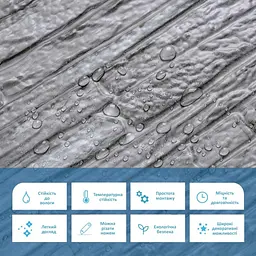 Декоративна панель Sticker Wall ПВХ 960х480х4мм SW-00001838 - мініатюра 4