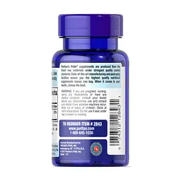 Фолат (Фолієва кислота) Folate 1333 mcg DFE - 250 tabs - мініатюра 3