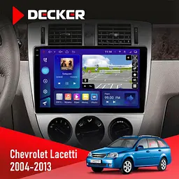 Штатна магнітола Chevrolet Lacetti 2004-2013 Decker D10-009 4x64, DSP, 4G, 2k Decker (НФ-00008171)