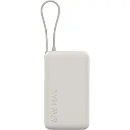 Зовнішній акумулятор Xiaomi Power Bank 10000mAh 67W Beige (BHR08O0GL) [172691]