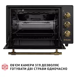 Електрична піч Perfelli LAGGIO 37 BLACK RETRO - мініатюра 7