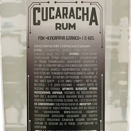 Ром Cucaracha Blanco 40% 1 л - мініатюра 5