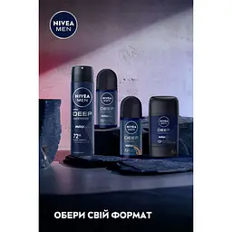 Дезодорант-антиперспірант NIVEA MEN Ultra Carbon кульковий 50 мл - мініатюра 6