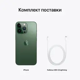 Смартфон iPhone 13 Pro 128GB Model A2638 Grade B Seller Refurbished Alpine Green - мініатюра 6