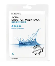 Маска тканинна LEBELAGE для обличчя Aqua Solution Mask