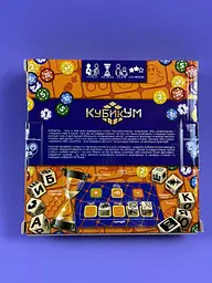 Настільна гра розвиваюча Danko Toys G-KU-01U B КубикУм українською мовою - мініатюра 2