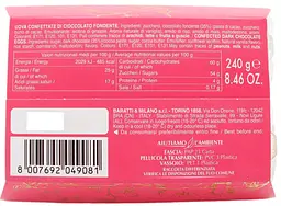 Цукерки шоколадні Baratti & Milano Uova Di Cioccolato Confettate 240 г - мініатюра 3