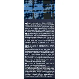 Чай чорний Sherlock Secrets Rich Assam 100 г (923176) - мініатюра 3