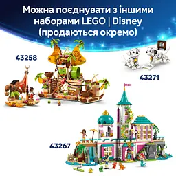 Конструктор LEGO Disney Classic Ангел 784 деталі (43257) - мініатюра 20