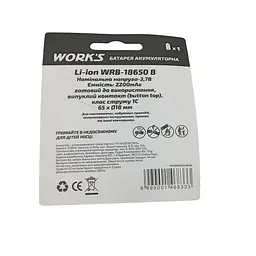 Акумуляторна батарея Work's Li-ion WRB-18650B (146833) - мініатюра 2