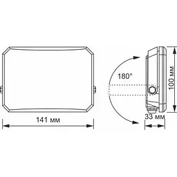 Прожектор Videx (VLE-F3-0305B) - мініатюра 3