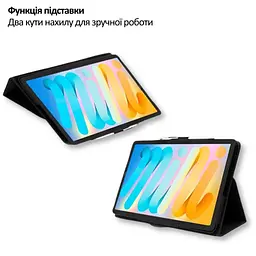 Чохол до планшета BeCover Slimbook Teclast T50 Mini 8.7" Black (715130) - мініатюра 6