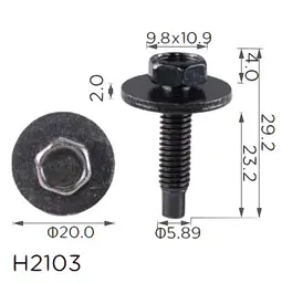 Гвинт з шайбою універсальний M6 (H2103)