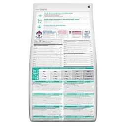 Сухий корм Hill's SP Adult Perfect Weight для підтримання оптимальної ваги у котів з куркою 2,5 кг - мініатюра 3