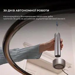 Електрична зубна щітка Mova Fresh Pro Sliver (ATB15A-SIL) - мініатюра 2
