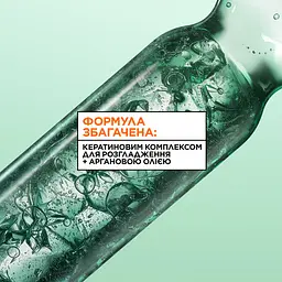 Кондиціонер Garnier Fructis Keratin Sleek для розгладження та надання блиску для пухнастого та сухого волосся 200 мл - мініатюра 3