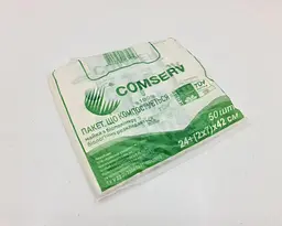 Пакети-майка фасувальні 24x42 см, 50 шт, для продуктів - мініатюра 2