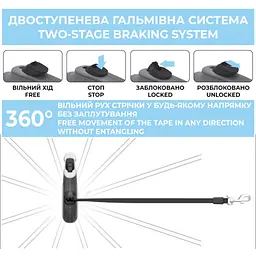 Повідець для собак WAUDOG R-leash з контейнером для пакетів "Зебра", світловідбивна стрічка S (255-0055) - мініатюра 9