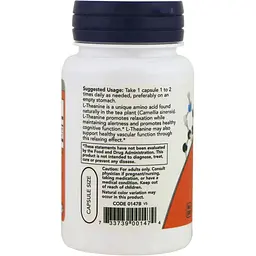 L-Теанін Now L-Theanine Stress Management 200 мг 60 капсул - мініатюра 2