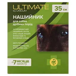 Нашийник Unicum Ultimate від бліх, кліщів, вошей та власоїдів для собак, 35 см (UL-052) - мініатюра 2