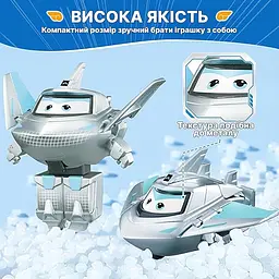 Ігрова фігурка-трансформер Super Wings Transform-a-Bots Травер (Traver) 5 см (EU780032) - мініатюра 3