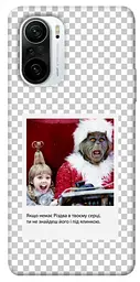 Чохол Demsky New Year's cinema 1 для Xiaomi Redmi K40 / K40 Pro / K40 Pro+ / Poco F3