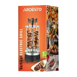 Електрошашличниця Ardesto 900 Вт 5 шампурів обертання 360° (VEG-HY1000) - мініатюра 8
