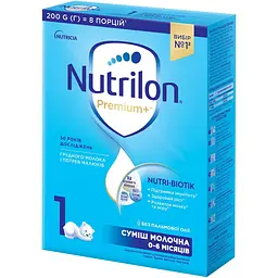 Уцінка. Суха молочна суміш Nutrilon Premium 1+, 200 г 