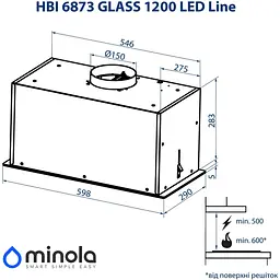Витяжка Minola HBI 6873 WH GLASS 1200 LED Line (повновбудована) - мініатюра 8