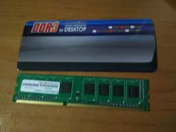 Пам'ять оперативна DDR3 4GB 1600 Мгц Copelion 4GG5128D16 - мініатюра 5