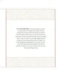 Whisky A Tasting Course - мініатюра 8