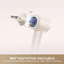 Фен Dreame Hair Dryer Gleam White (AHD12A-WH) - мініатюра 6