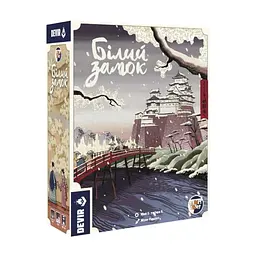 Настільна гра Games 7 Days Білий замок (The White Castle) (укр.) (BZ001UA)