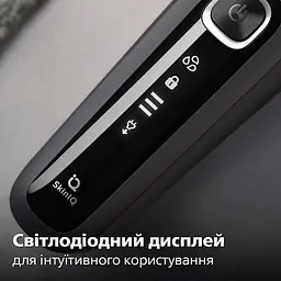 Електрична бритва Philips 5000 SkinIQ сіро-чорна (S5887/10) - мініатюра 12