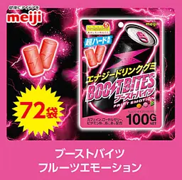 Жувальні цукерки Meiji Boost Bites Fruit Emotion 100г - мініатюра 3