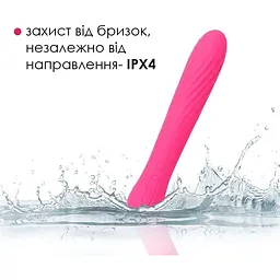 Вібратор із підігрівом Svakom Anya Plum Red Svakom Anya Plum Red - мініатюра 5
